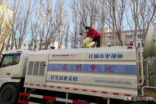 瓜州今日头条官网,聚焦瓜州最新动态，尽享资讯盛宴