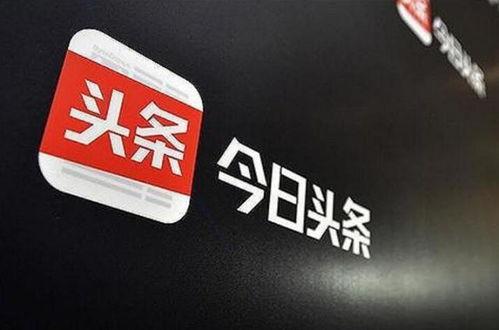 瓜州今日头条官网,聚焦瓜州最新动态，尽享资讯盛宴