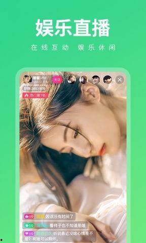 丝瓜黄视频,绿色健康生活新风尚