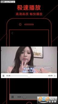 在线碰视频,揭秘虚拟互动新潮流