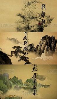 越人歌朗诵视频,穿越时空的古老旋律