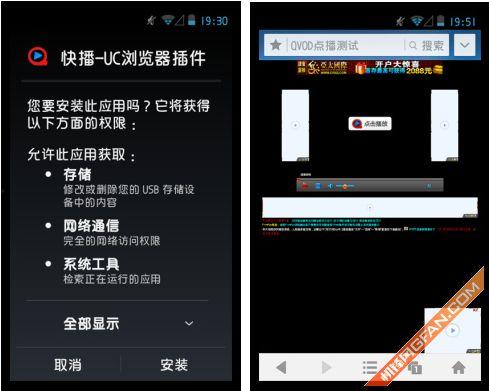 直接视频,视频内容深度解析