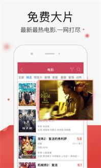 福利小视频网址,带你探索网络新潮流