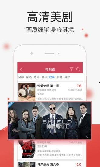 免费观看视频a v,揭秘热门影视作品的魅力所在