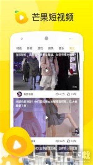 免费观看视频a v,揭秘热门影视作品的魅力所在