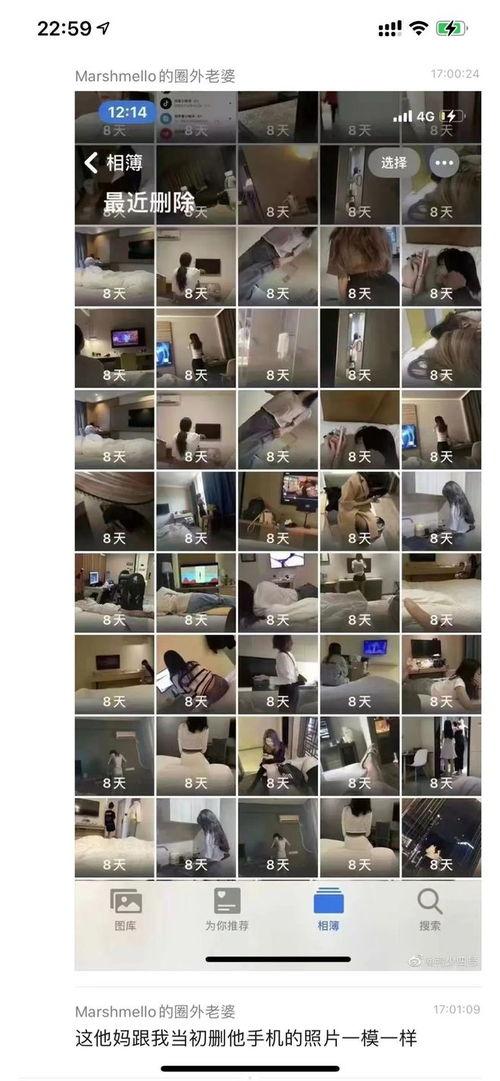 男女xx视频,揭秘男女XX视频背后的故事