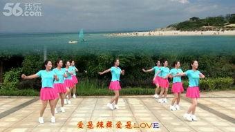 春英广场舞大全视频,舞动健康，乐享生活