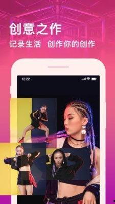 点视频,捕捉瞬间，讲述故事