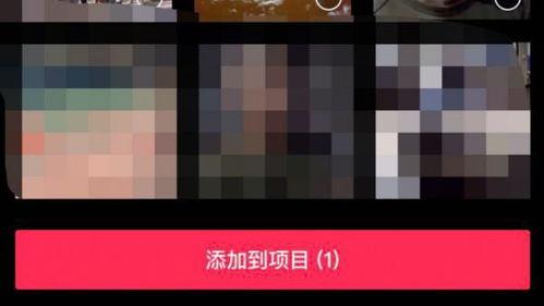视频怎么读,捕捉瞬间，解读精彩