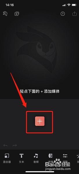 怎么在视频中加文字,视频文字添加技巧解析