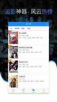 51视频在线,畅享海量精彩内容，打造你的专属娱乐天地