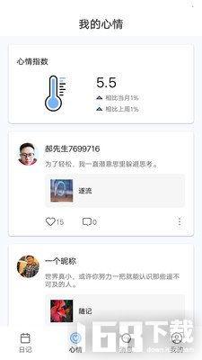 51视频在线,畅享海量精彩内容，打造你的专属娱乐天地