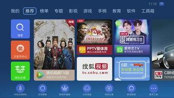 51视频在线,畅享海量精彩内容，打造你的专属娱乐天地