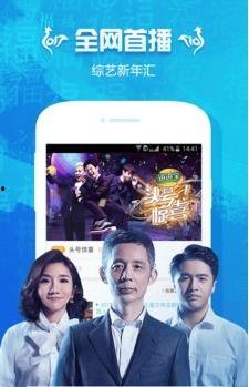 星火视频,点燃知识火花，探索无限可能