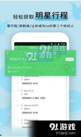 吃瓜爆料正能量最新,传递社会正能量，共建和谐美好家园