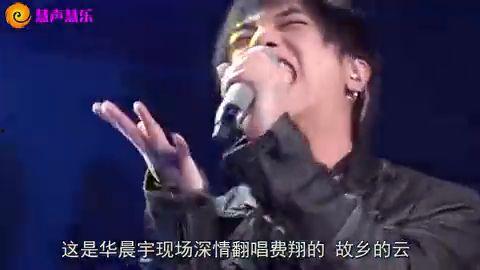 韩红故乡的云视频,韩红深情演绎家乡美景