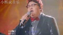 韩红故乡的云视频,韩红深情演绎家乡美景