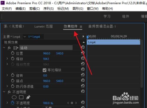 pr设置视频尺寸,轻松掌握视频尺寸调整技巧