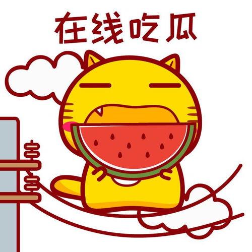 今日吃瓜图片带字,揭秘娱乐圈幕后风云