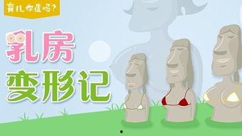 亲乳头视频,情感共鸣与亲子关系的独特视角