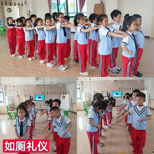 幼儿园礼仪展示视频,萌娃展示文明礼仪新风尚