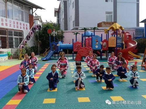幼儿园礼仪展示视频,萌娃展示文明礼仪新风尚