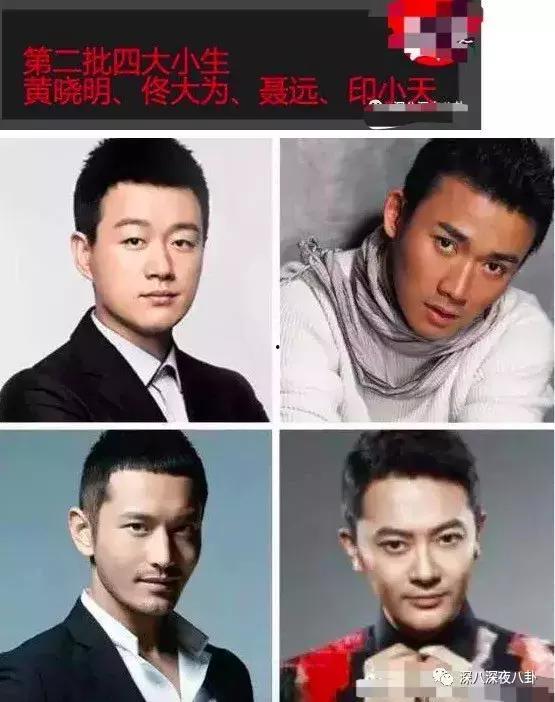 明星吃黑瓜视频完整版,独家曝光吃黑瓜视频完整版幕后故事