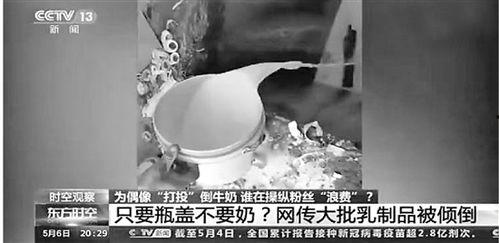 吸奶视频大全,新手妈妈必备的育儿知识宝库