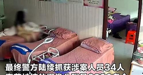 情色免费视频,暗流涌动的网络陷阱
