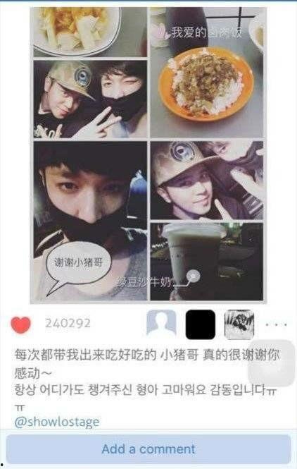 爆走吃瓜-爆走黑料,揭秘爆走黑料背后的真相与内幕