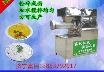 玉米面条机加工视频,玉米面条机高效加工过程揭秘