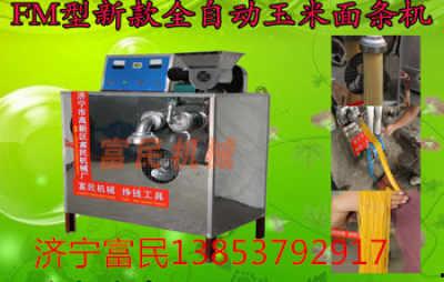 玉米面条机加工视频,玉米面条机高效加工过程揭秘