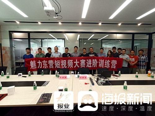 东营视频,探寻黄河入海口的历史与现代交融