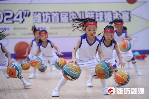 少儿篮球操视频,跟随视频一起舞动青春