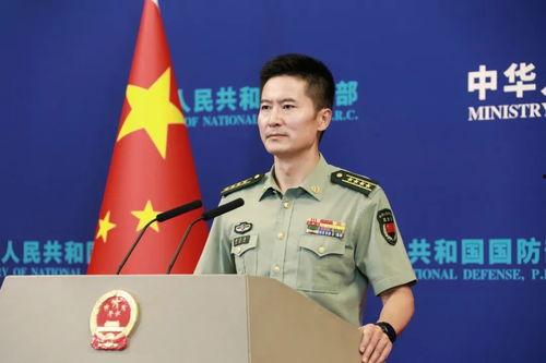 万将军讲话视频30分钟,战略布局与未来展望