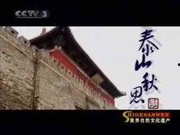 秋思朗诵视频,诗意盎然，共赴心灵之旅