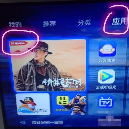 手机视频在线播放,随时随地享受视听盛宴