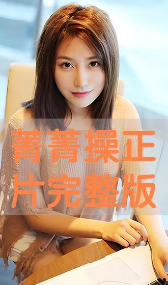 菁菁草视频在线观看,菁菁草视频在线观看之旅