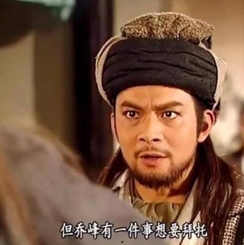 乔峰杏子林视频,探寻武侠世界中的田园诗篇