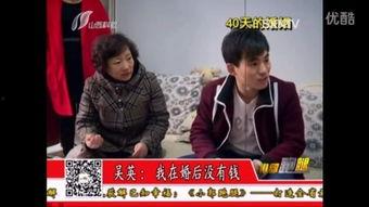 小郭跑腿全部视频,记录生活点滴，展现人间烟火