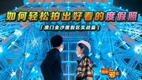 金沙视频,探寻历史遗迹，感受千年文化魅力