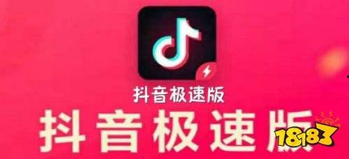 抖音短视频官方网站,探索潮流新天地，尽享短视频盛宴