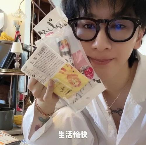 强插班花视频,强插班花，逆袭校园新篇章