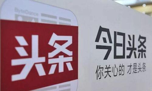 瓜州柳园新闻今日头条,聚焦今日热点，共话发展新篇