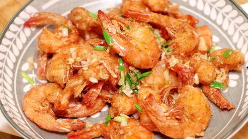 椒盐大虾的做法视频,香脆可口，简单易学的家常美食制作教程