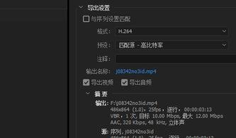 视频尺寸,揭秘不同视频尺寸带来的视觉盛宴