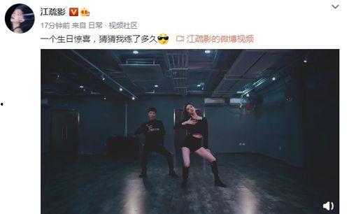 福利段视频