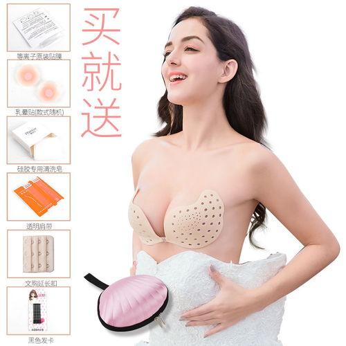 硅胶文胸的穿法视频,视频教学，让你轻松驾驭美胸造型