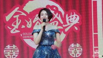 主持人比赛视频,主持人比赛视频亮点回顾
