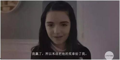 日本三级视频观看大全